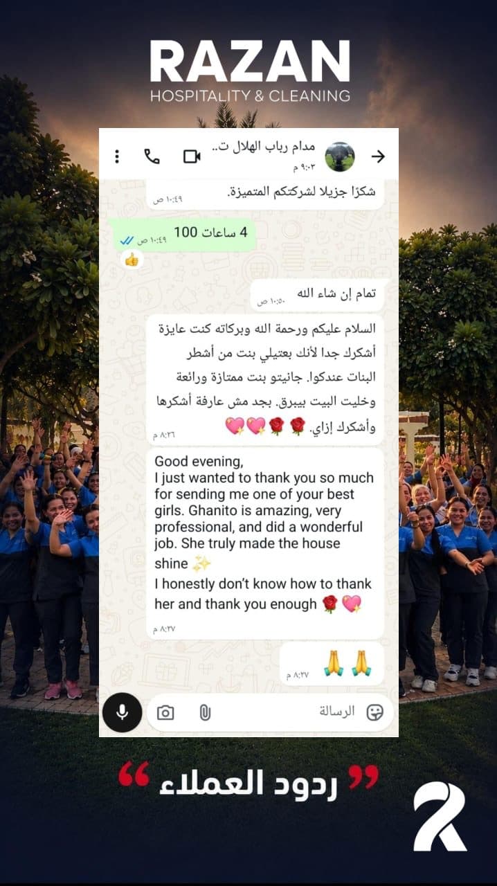 Client thanking Razan for sending an amazing, professional team member who made the house shine