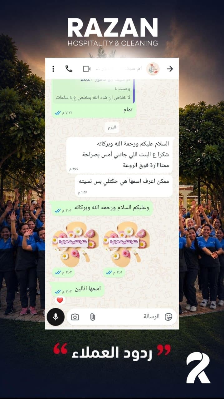 Client calling their Razan cleaning experience amazing and asking for the staff member’s name