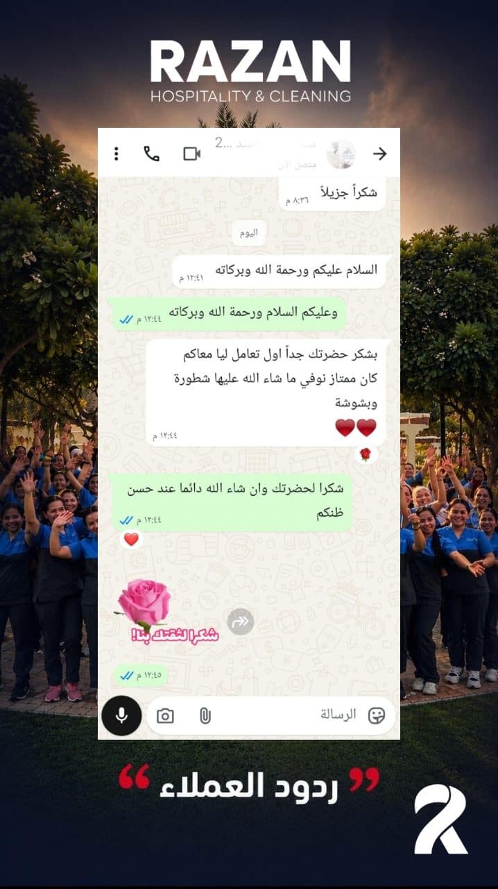 Client WhatsApp message thanking Razan for excellent, careful service