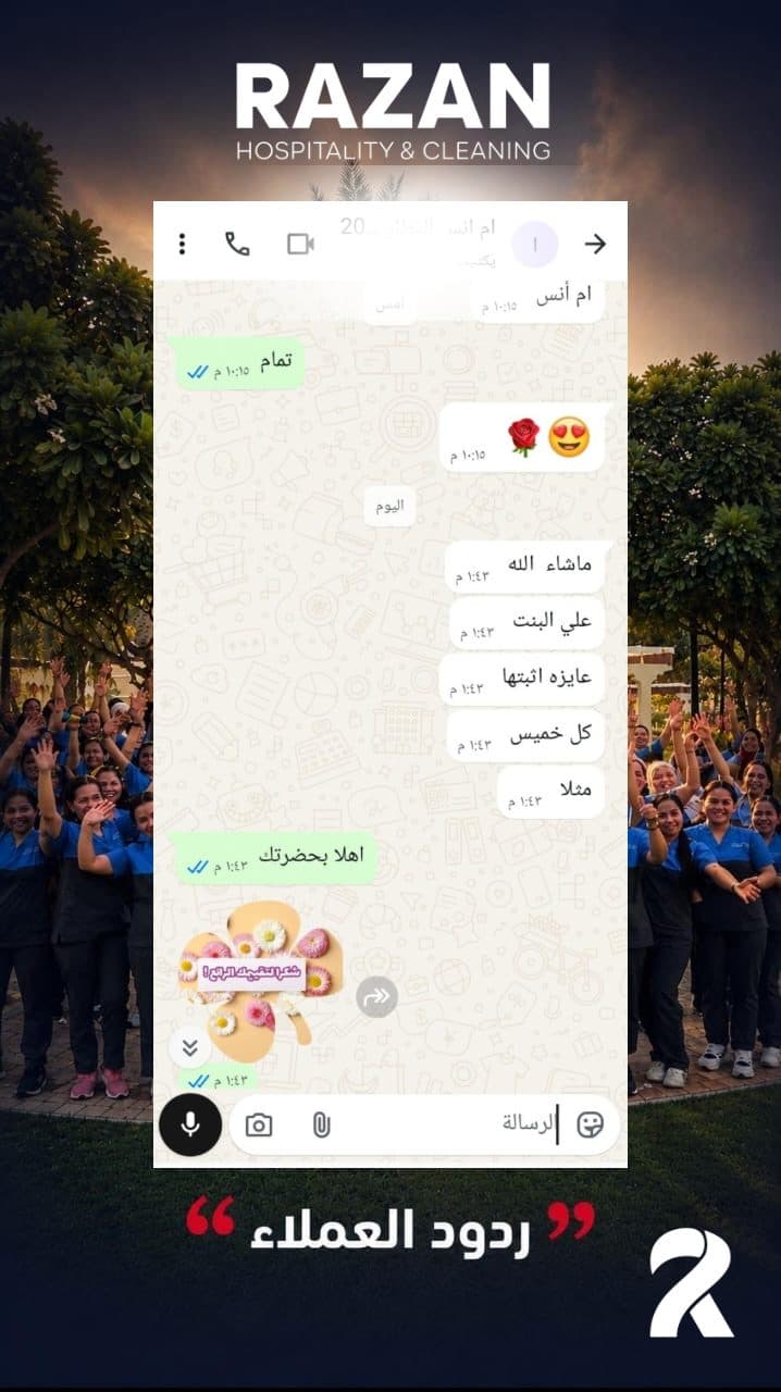 Client conversation confirming a recurring Thursday booking with Razan